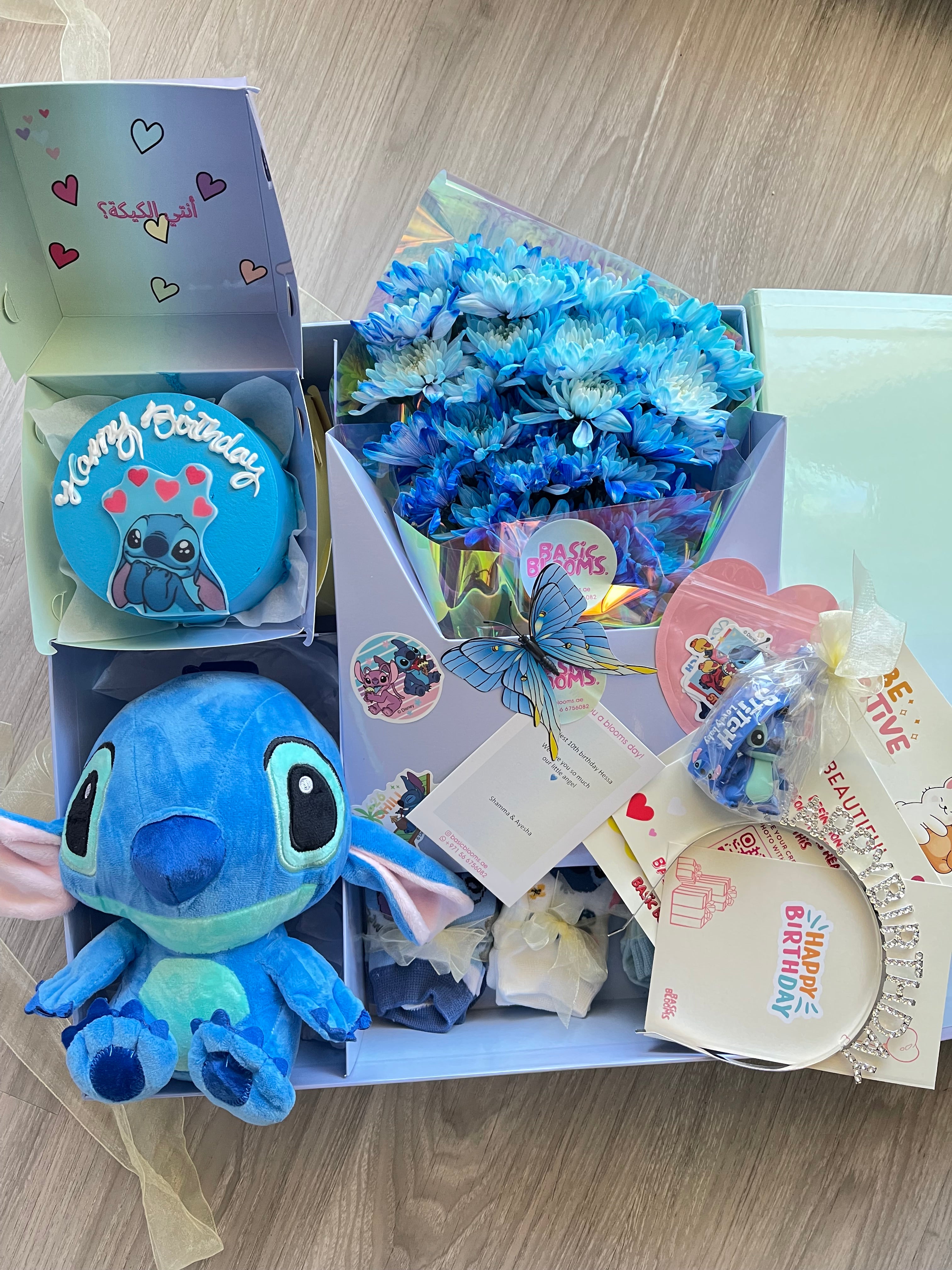 Stitch box(5)💙