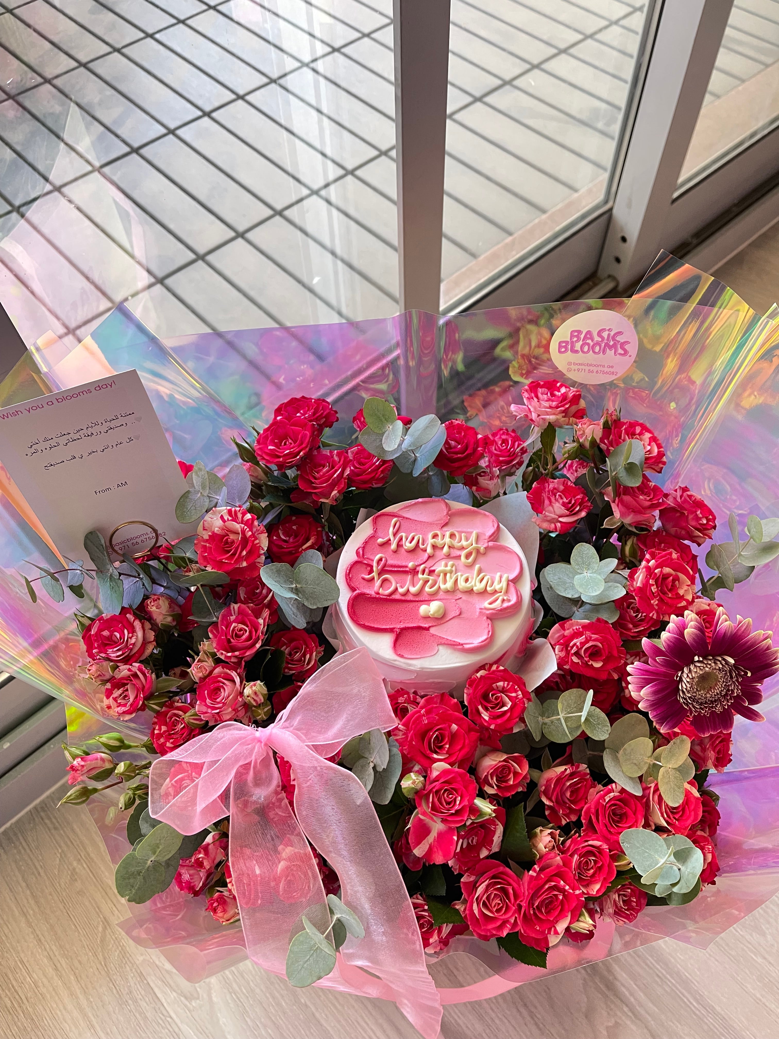 Special bouquet 💕