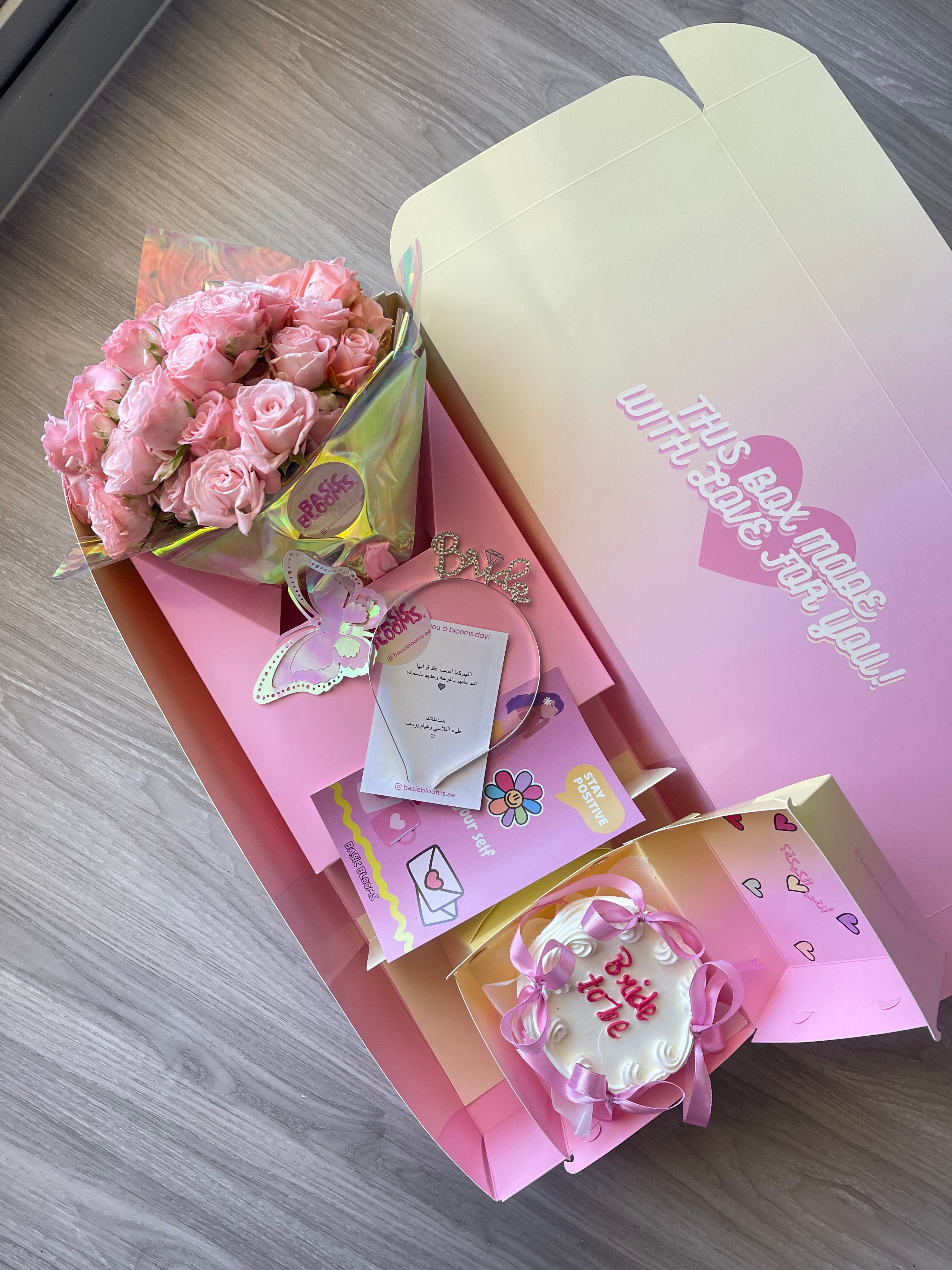 Bride to be box