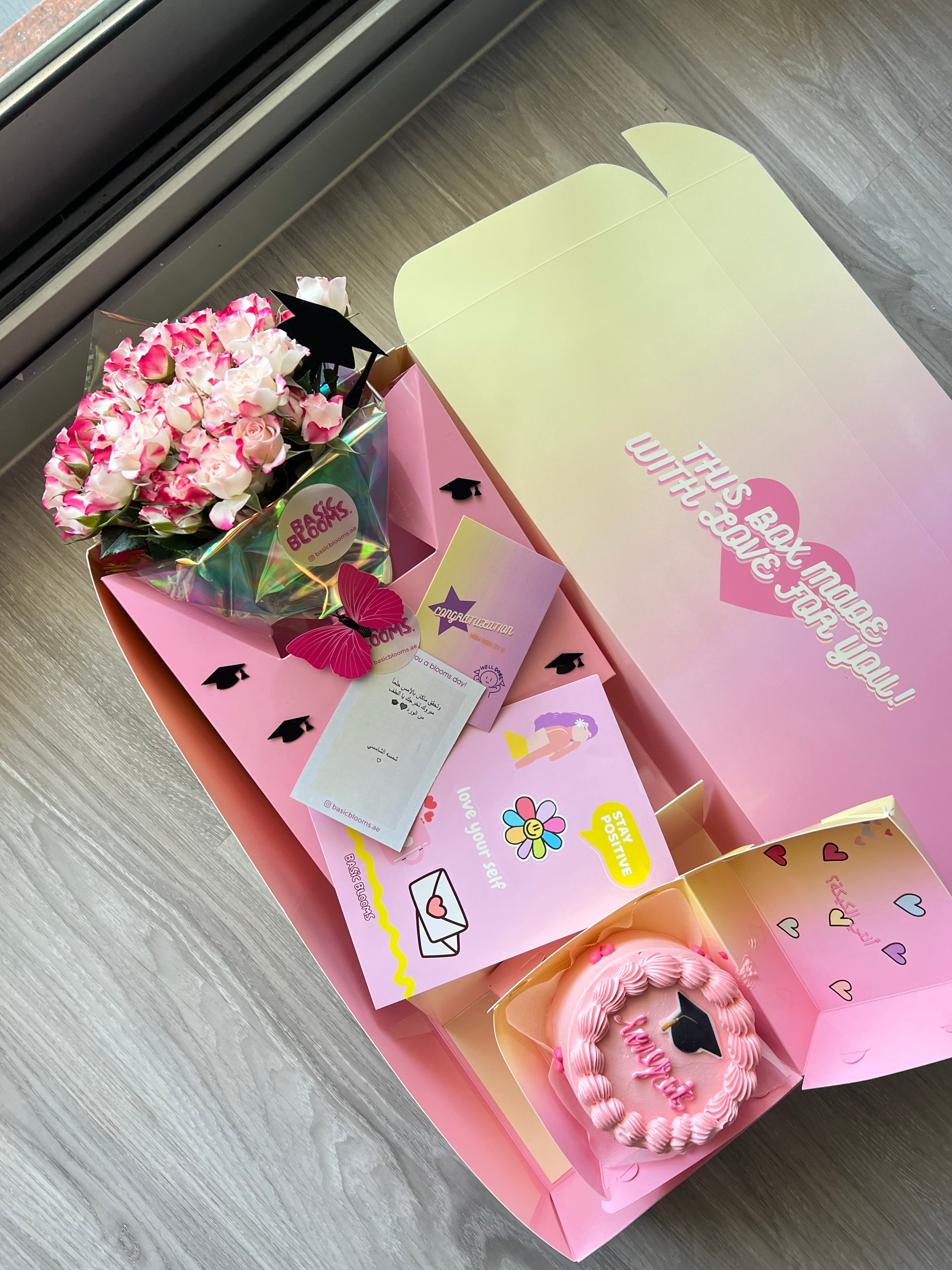 Graduation box