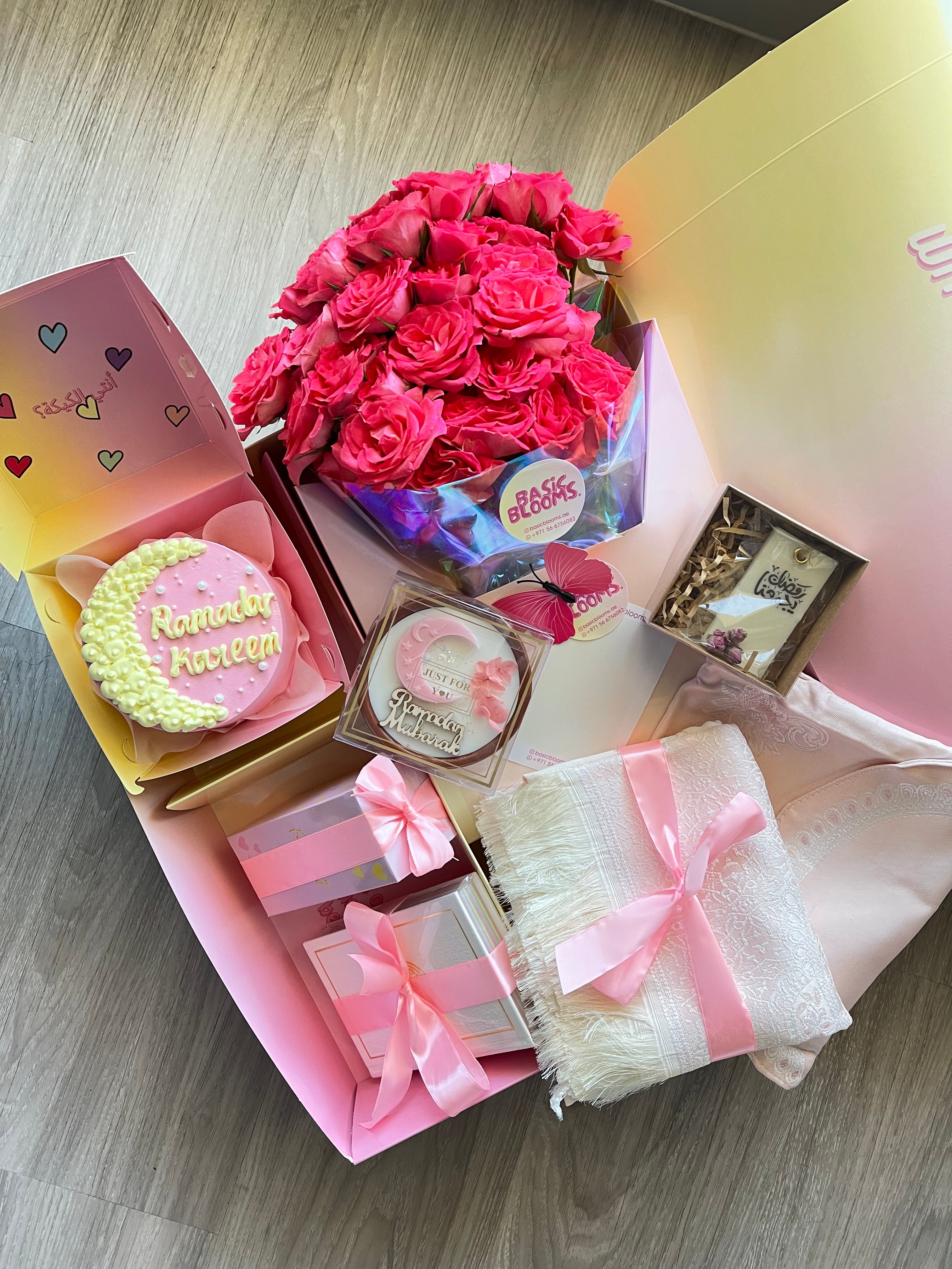 Pink Ramdan Box🌛