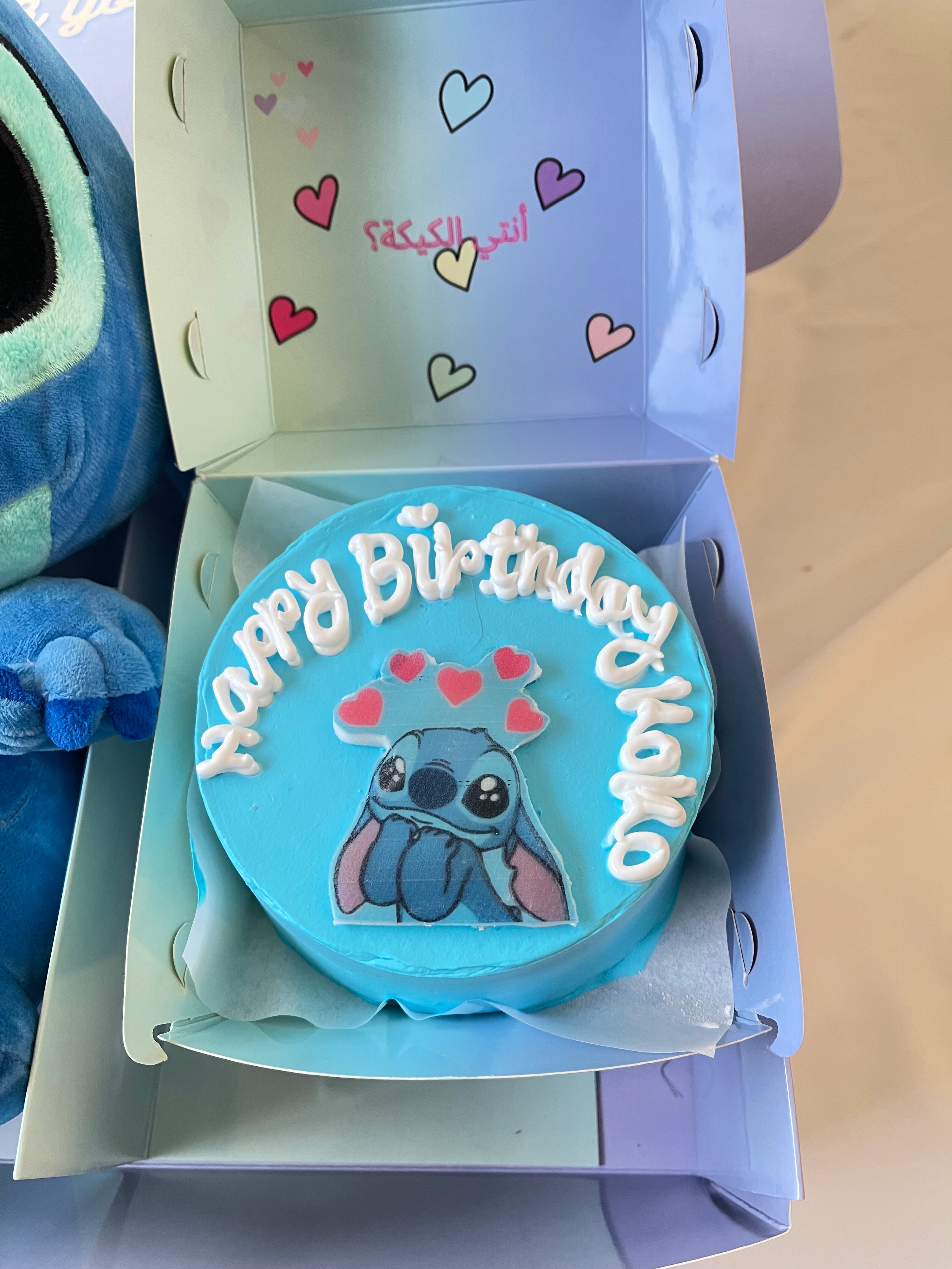 Stitch box with cake💙