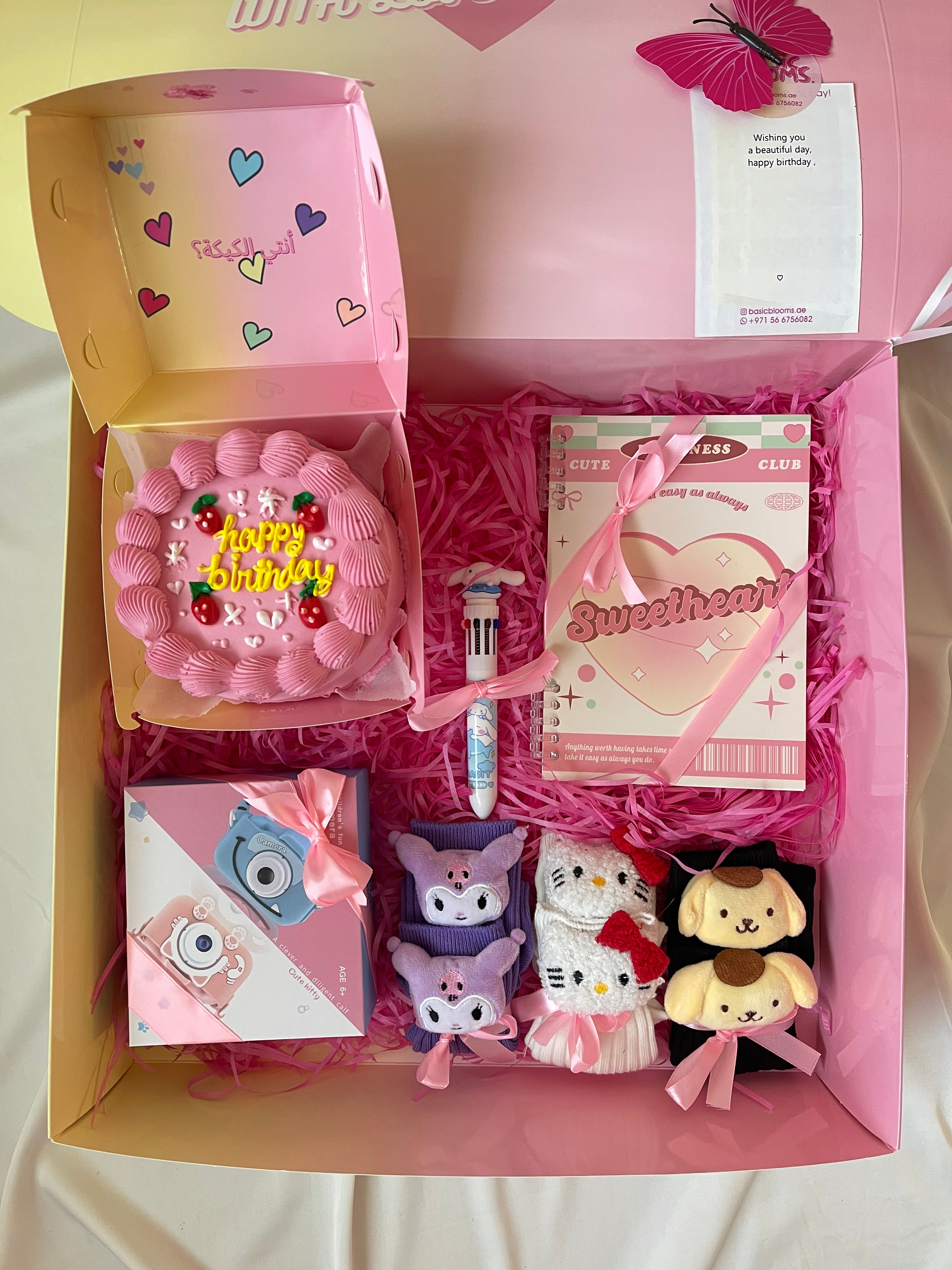 Cute box for girl