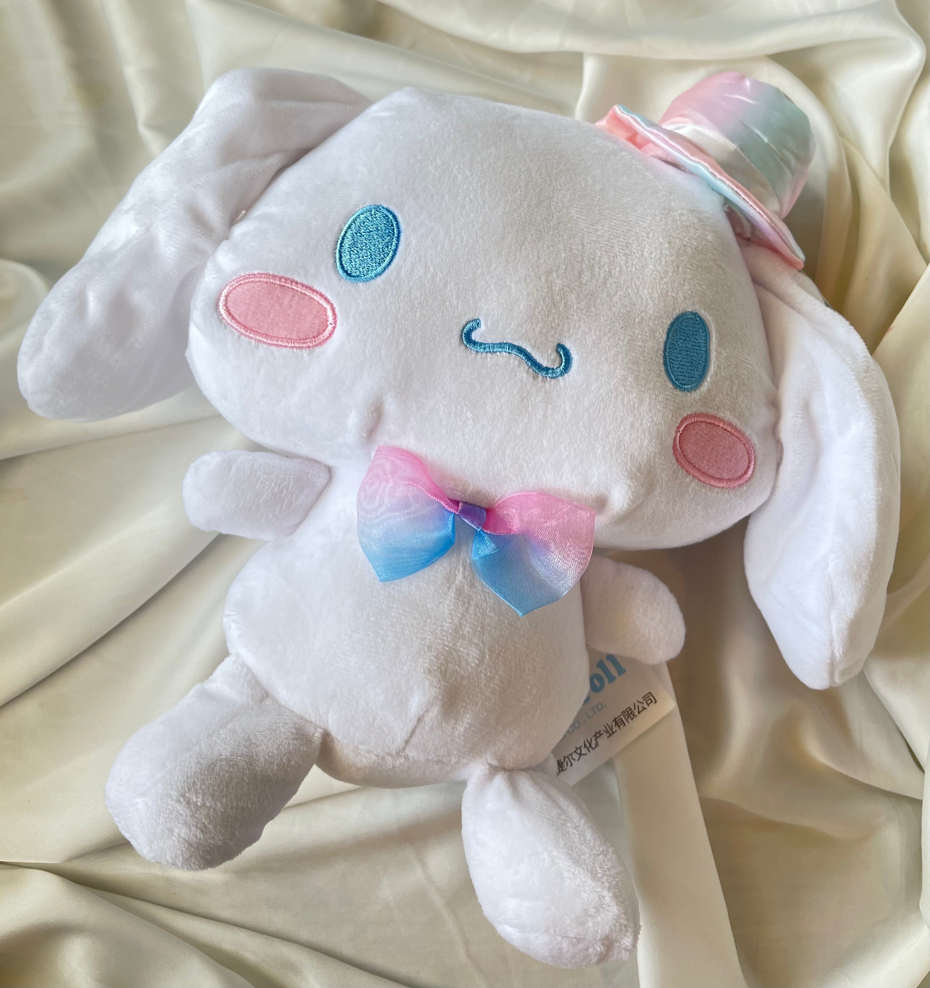 Cinnamoroll plush💙