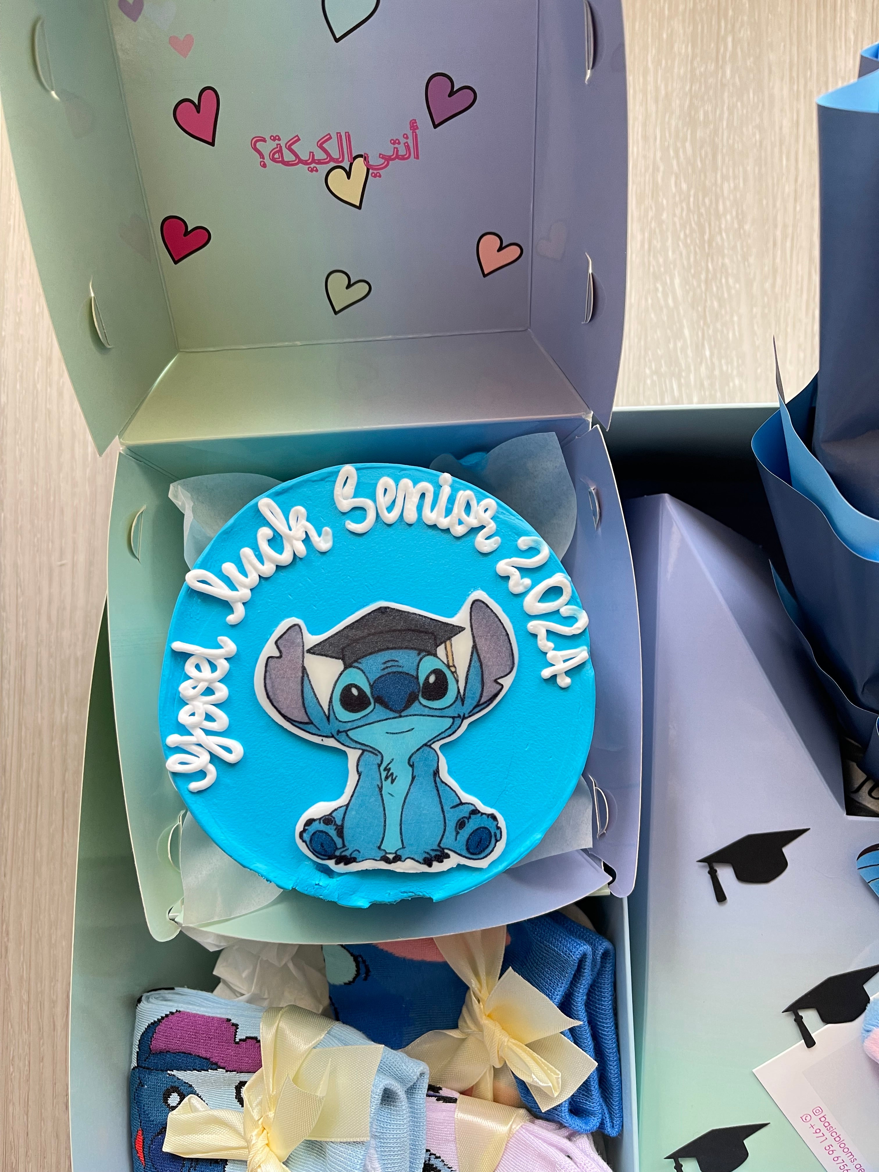 Stitch Graduation Box💙